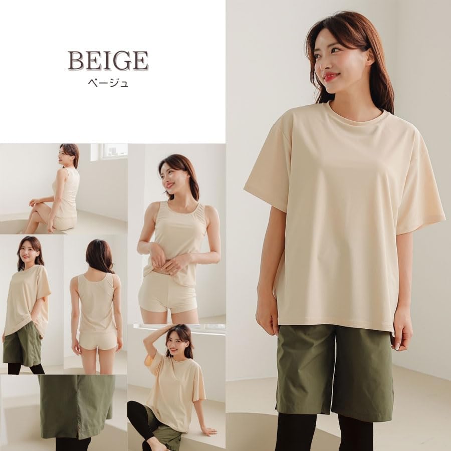 KOUKOUCOCO] 水着体系カバー5点セット Tシャツ 布帛サーフ